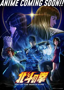 雾隐桃源国创动漫全集在线观看